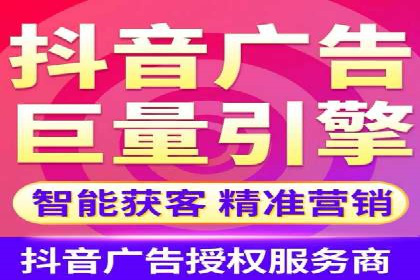 案例剖析：信息流优化师如何助力企业实现业绩增长